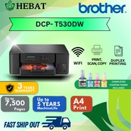Brother DCP-T530DW Duplex Wifi Print Scan Copy / BT100 Ink set