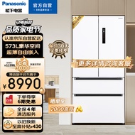 松下（Panasonic）【大海豚】573升法式多门648mm超薄嵌入冰箱四开门大容量一级能效磨砂白家用冰箱NR-EW57TMA-W