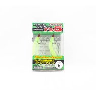 Decoy FB-5 Treble Hook Fiber Size 6 (7851)