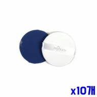 Soft Air Cushion Puff 2P x10 Makeup Sponge Set