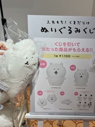 Jokebear自嘲熊一番賞 D賞 溶掉的熊 全新未拆