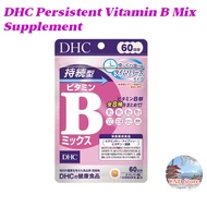 DHC Persistent Vitamin B Mix Supplement【Direct from Japan】