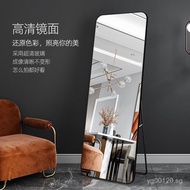 Girl Full-Length Mirror Home Bedroom Wall Hanging Stickers Dressing Mirror Large Mirror Rounded Onli
