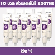 ยอดขายสุดยอด💥 Kreain Nature ครีมบรรเทาอาการริดสีดวงทวาร บรรเทาอาการปวดและป้องกันโรคริดสีดวงทวาร ช่วย