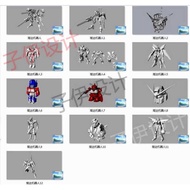 13 Gundam Mobile Suit Robot Transformers rhino rhino/C4D/3Dmax/maya Model