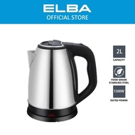 ELBA Electric Kettle 2L Stainless Steel Kettle Electric Heater Kettle Electric Water Heater Insulate