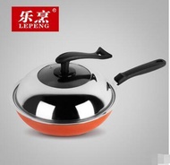 Le Cook 30cm wok non-stick pan no oil smoke iron pan non-stick pan gas cooker general kitchen pan