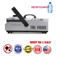 【Malaysia Ready Stock】☌[WARRANTY] Powerful 1500W 1200W 1000W 400W Fogging fog machine mesin fogging Nano Air Disinfectan