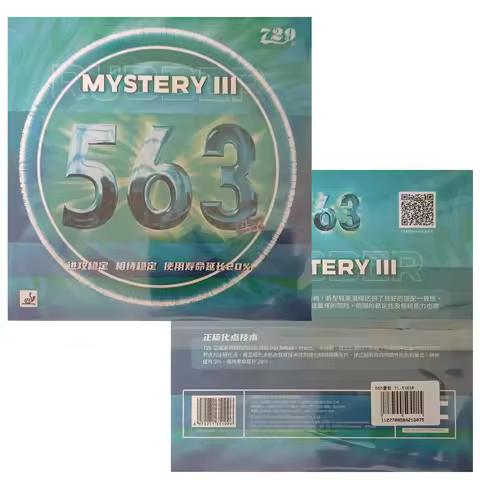 Original RITC Friendship 729 563 MYSTERY III medium pips-out table tennis Raw rubber with sponge