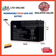 12v9ah Rechargeable Sealed Lead Acid Battery