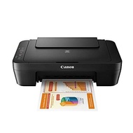 PRINTER CANON PIXMA MG2570S / MG2577S ALL IN ONE MG-2570 GARANSI RESMI