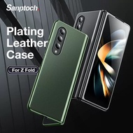 Sanptoch Plating Premium Leather Case For Samsung Galaxy Z Fold 5/4/3 Slim Phone Case For Galaxy Z Fold3 Fold4 Fold5 5G Shockproof Hard Casing