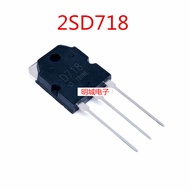 10 ชิ้น 2sd718 2sb688 ทรานซิสเตอร์ D718 B688ผลิตเฉพาะสินค้าอุปโภคบริโภคที่ดีที่สุดและให้แน่ใจว่ามีคุ