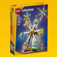 Lego 40758 GWP Celebration: Ferris Wheel with Fireworks