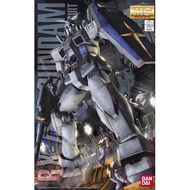 MG RX-78-3 G-3 Gundam Ver 2.0