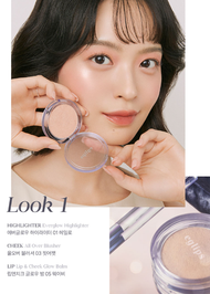 eglips Highlighter Everglow Look Book (Warm / Cool)