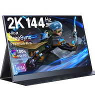 UPERFECT 17.3 Portable Monitor 2K IPS 144Hz gaming displays Freesync with vesa for PS5/4/3 Switch XB