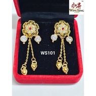 Wing Sing 916 Gold Earrings / Subang Indian Design  Emas 916 (WS101)