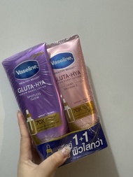 [$50/set] Vaseline Gluta-Hya Set