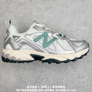 【十年老店】New Balance ML610 經典復古老爹鞋 運動鞋 休閒鞋 男女鞋 05
