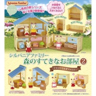 森林家族部屋 2 Sylvanian Families epoch epoch兔 兔兔 兔子 兔仔 動物扭蛋 扭蛋 日本扭蛋 日本代購 景品 夾公仔 玩具 公仔 掛飾 擺設 figure 周邊 盒玩 
