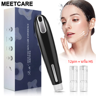 ปากกา Hydra Derma Microneedle PEN ไร้สาย mesogun Professional hydrapen สำหรับการปลูกผมปรับได้5ระดับ