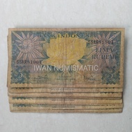 Koleksi Uang Kuno Indonesia 5 Rupiah Bunga Tahun 1959 - Used