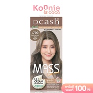 Dcash Master Mass Floral Color Cream 110ml #B799 Brown Ash Mint [New Package] ดีแคช ครีมเปลี่ยนสีผม