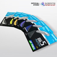 YONEX Original Badminton String - BG5 Match Badminton String
