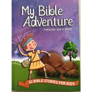 My Bible Adventure Through God's Word: 52 Bible Stories for Kids / Kids bible stories/ kids book