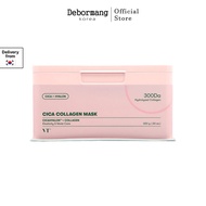 VT Sheet Mask 30ea - Collagen