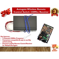 Autogate Wireless Remote Control Switch 330Mhz Receiver