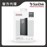 Sandisk Professional G-Technology Model G-DRIVE SSD  (HD-GDS5G)#SDPS11A-500G-ZBANB Capacity 500GBSSD