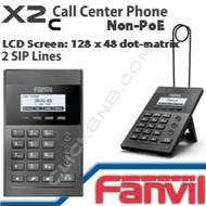 Fanvil X2C - Call Center IP Phone (non-PoE)