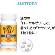 Suntory Royal Jelly + Sesamin E 120 tablets (30 days)