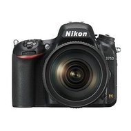 Nikon D750 (body)