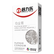 ℗✸□Delay Condoms Glans Penis-Sleeve Platinum-Penis Ejaculation Pleasure Thicken Last Long