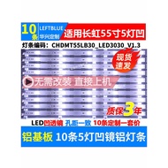 Luzhi Applicable Changhong 55Q3T 55G6 55Q3TA 55E9600 55Q5N 55D3C 55K900 Light Bar