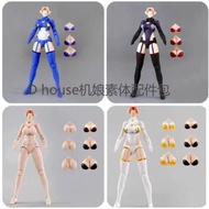 Dhouse1/12 Machine Girl Body Accessory Package White Skin Color Plastic Assembly Compatible Kotobuki