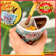 Biskut Jejari Roti Dengan Pes Coklat DELICIA GARDENIA Celup-Celup