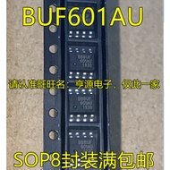 5 Piece BUF601 BUF601AU BUF601U 601AU SOP-8 chip IC