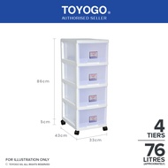 Toyogo 802-4 802-5 Plastic Storage Cabinet / Drawer With Wheels