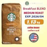 starbucks coffee beans 1130g breakfast blene moderately heavy deep roasted 1.13kg