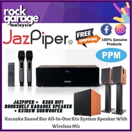 Jazpiper Karaoke Sound Bar All-In-One Ktv System With KS65 Karaoke Speaker And KS10SW Subwoofer With Stand ( KS-65 )