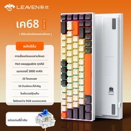 K68 68Key คีย์บอร์ดไร้สายแบบกลไกการเชื่อมต่อ Tri-โหมดFull Key Hot SwapRGB Lighting Effectsปะเก็นท่อไ