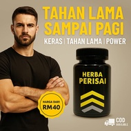 Herba Perisai Ubat Kuat Lelaki | Tahan Lama | Keras, Tegang & Tahan Lama | Suami Power