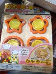 面包超人