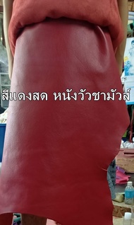 GP390 กระเป๋าคาดอก-คาดเอว หนังแท้ GPBAGS