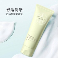 JOYRUQO  Facial Cleansing Milk Amino Acid Cleansing Milk Facial Cleanser Genuine  Products