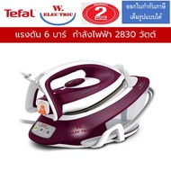 เตารีดแรงดันไอน้ำ TEFAL รุ่น SV7120